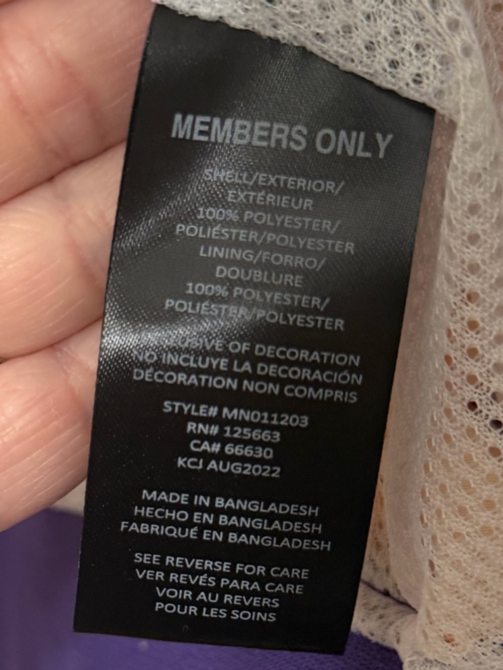 Garfield Members Only Jacket - Picture 9 of 12